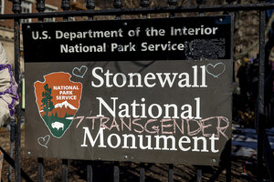 An up-close view shows a National Park Service sign with the words Stonewall National Monument.