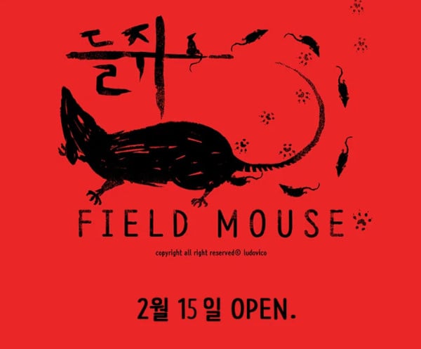 screencapture-webtoon-kakao-viewer-001-41013-2025-03-15-15_11_42.png