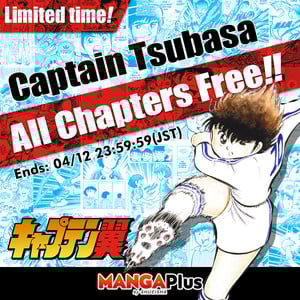manga-plus_newseriesaddition