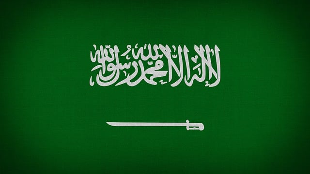 Saudi Arabia Gold price today: Gold rises, according to FXStreet data
