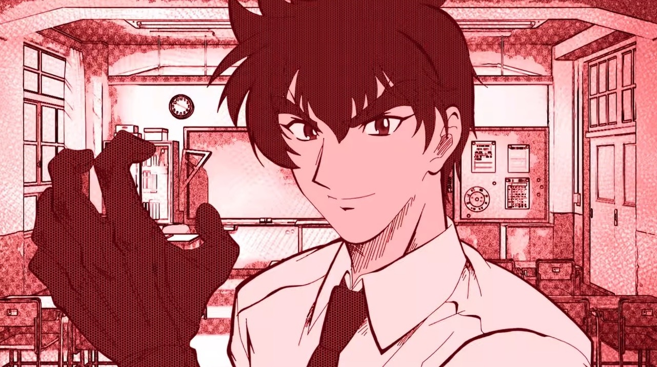 Hell Teacher