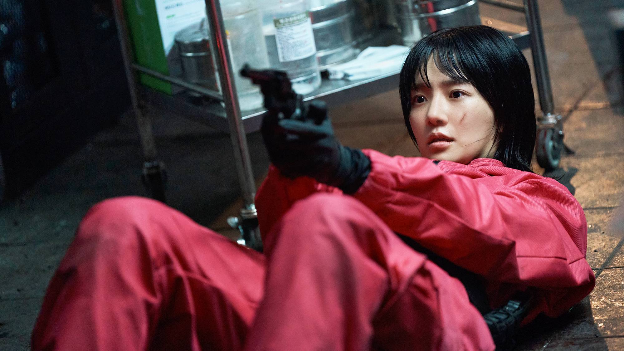 Park Gyu-young as No-eul in 