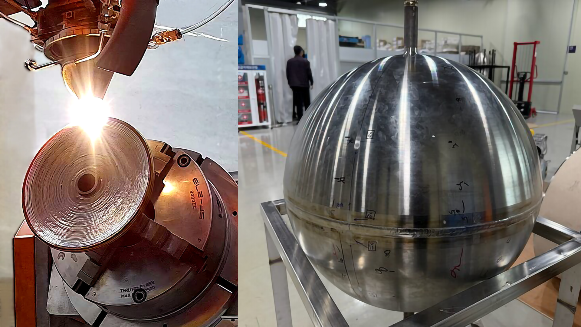 rocket parts